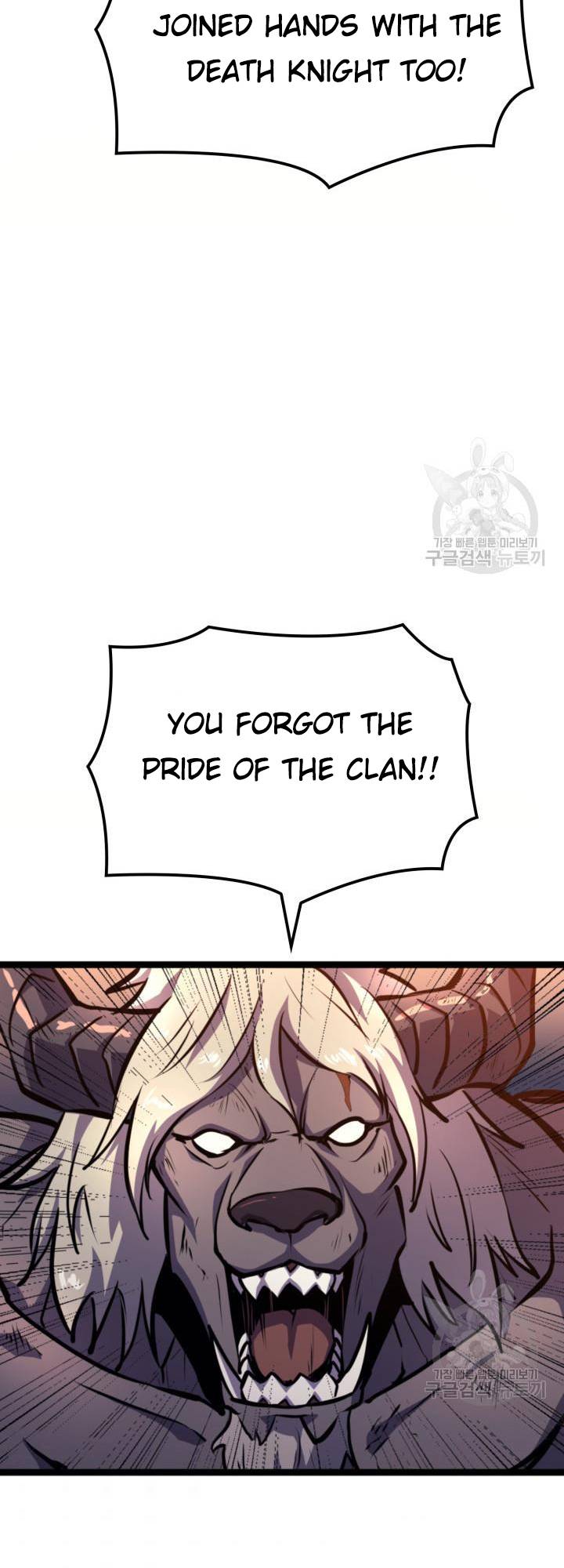 Page 23 of Chapter 186