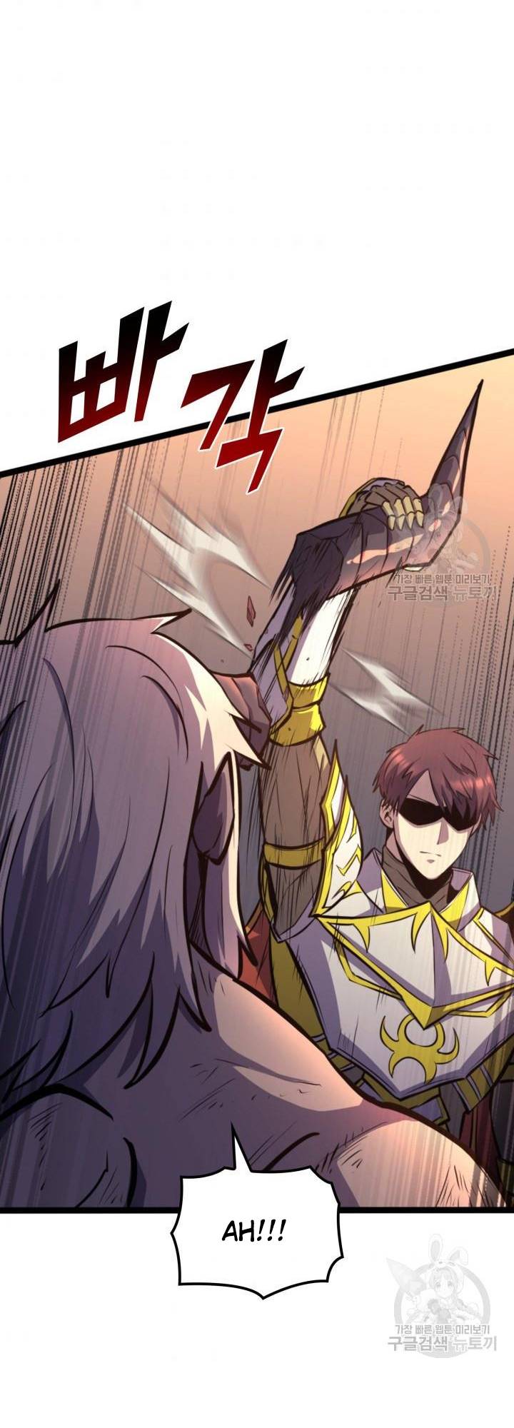 Page 24 of Chapter 186