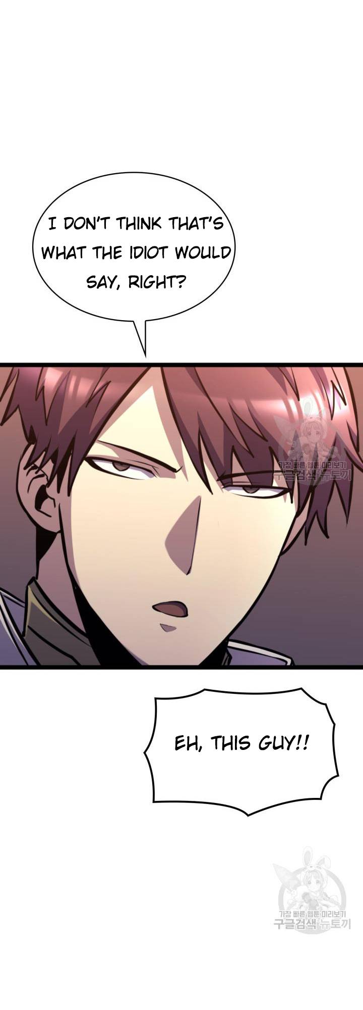 Page 25 of Chapter 186