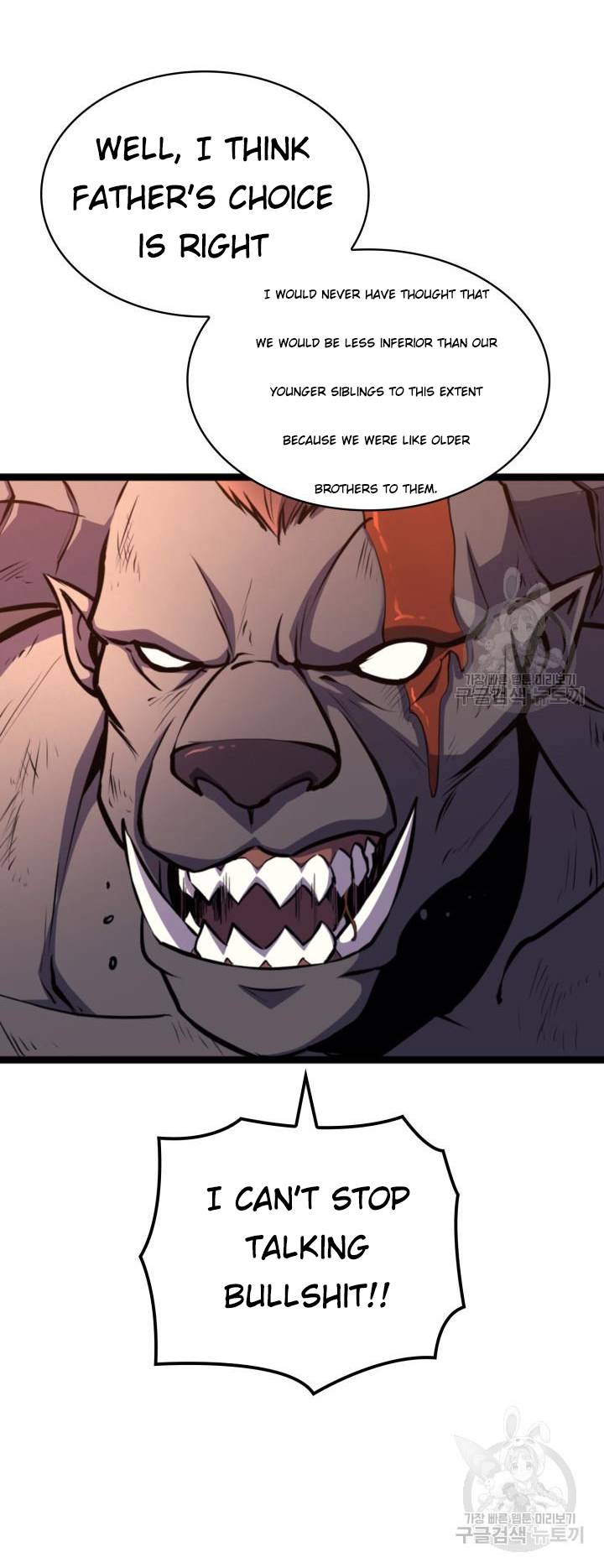 Page 27 of Chapter 186