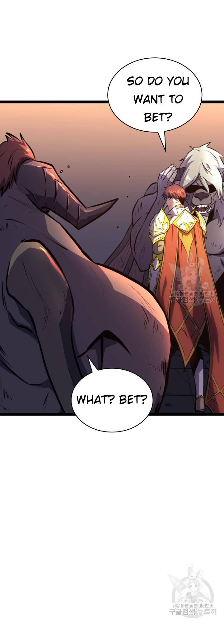 Page 28 of Chapter 186