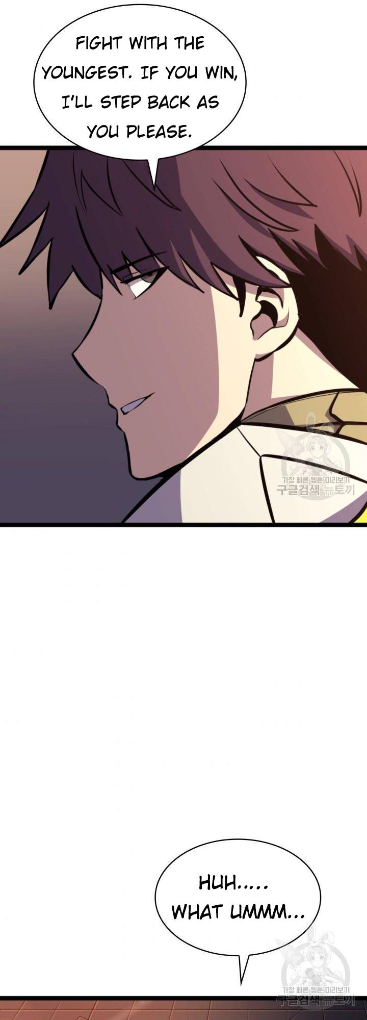 Page 29 of Chapter 186