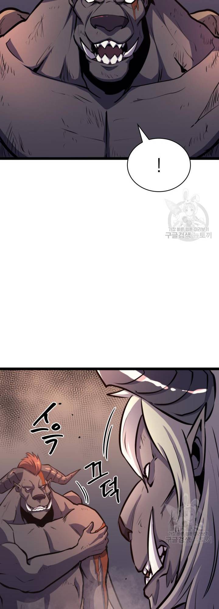 Page 31 of Chapter 186