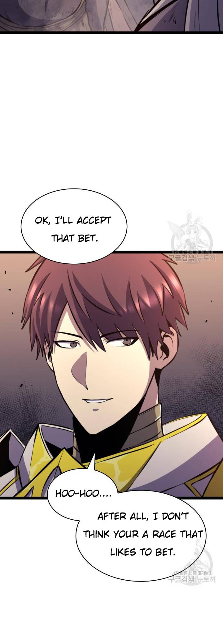 Page 32 of Chapter 186