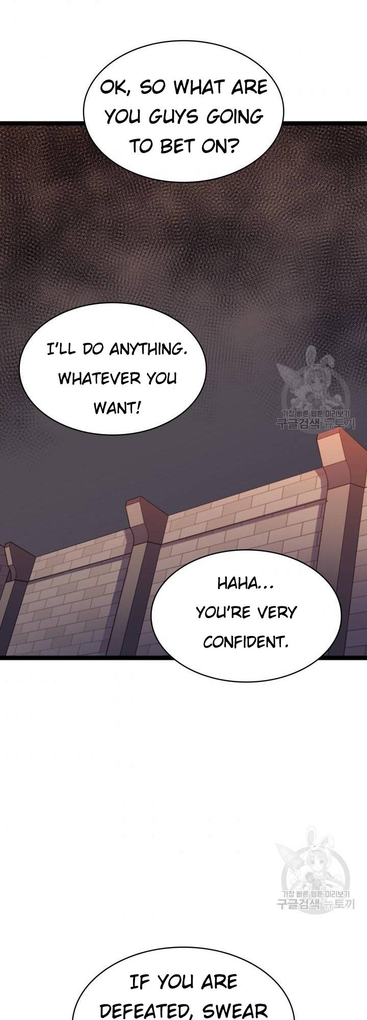 Page 34 of Chapter 186