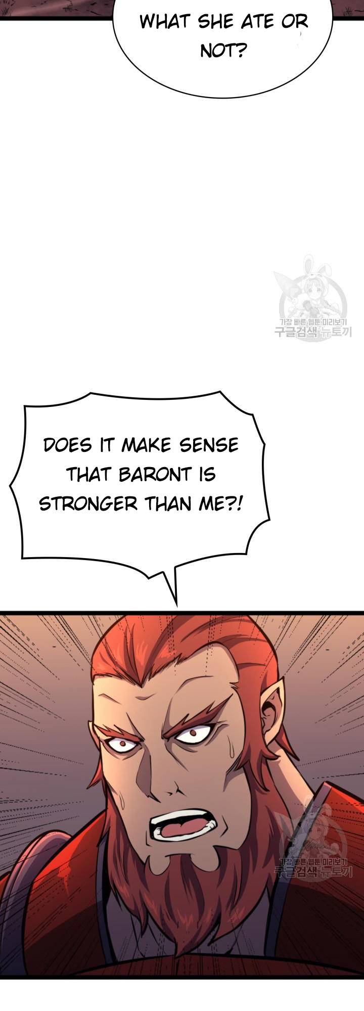 Page 41 of Chapter 186