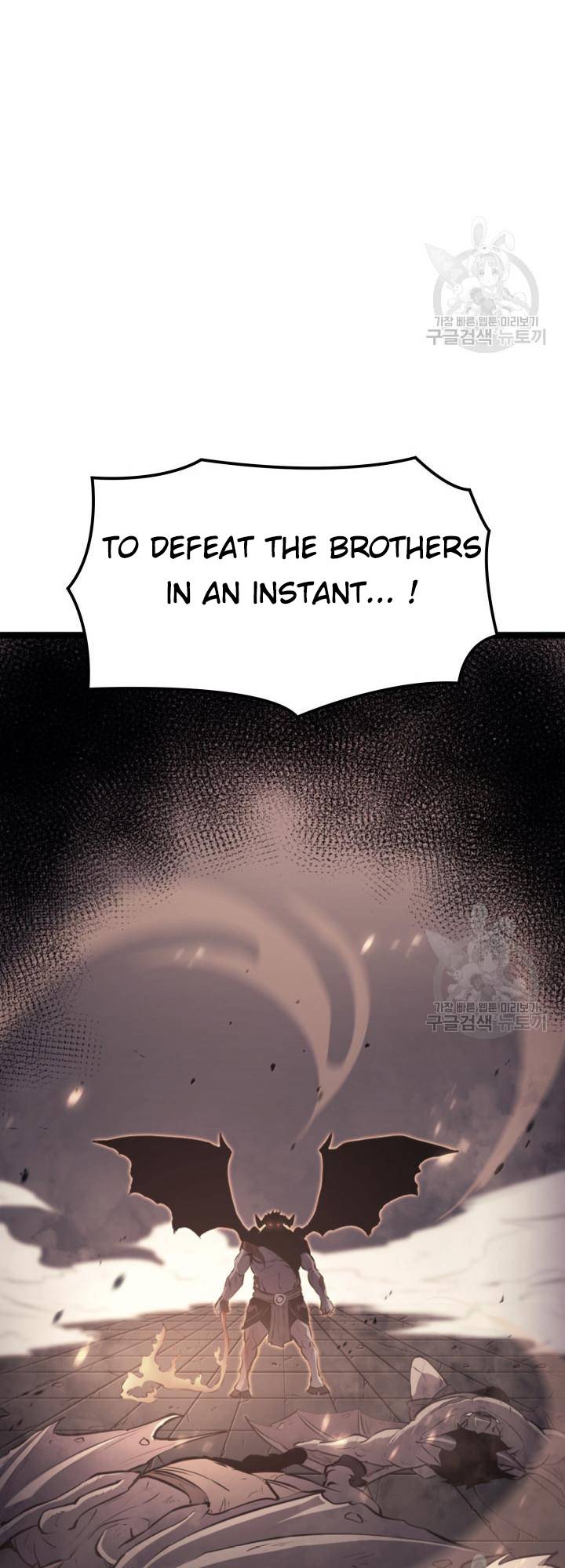 Page 42 of Chapter 186