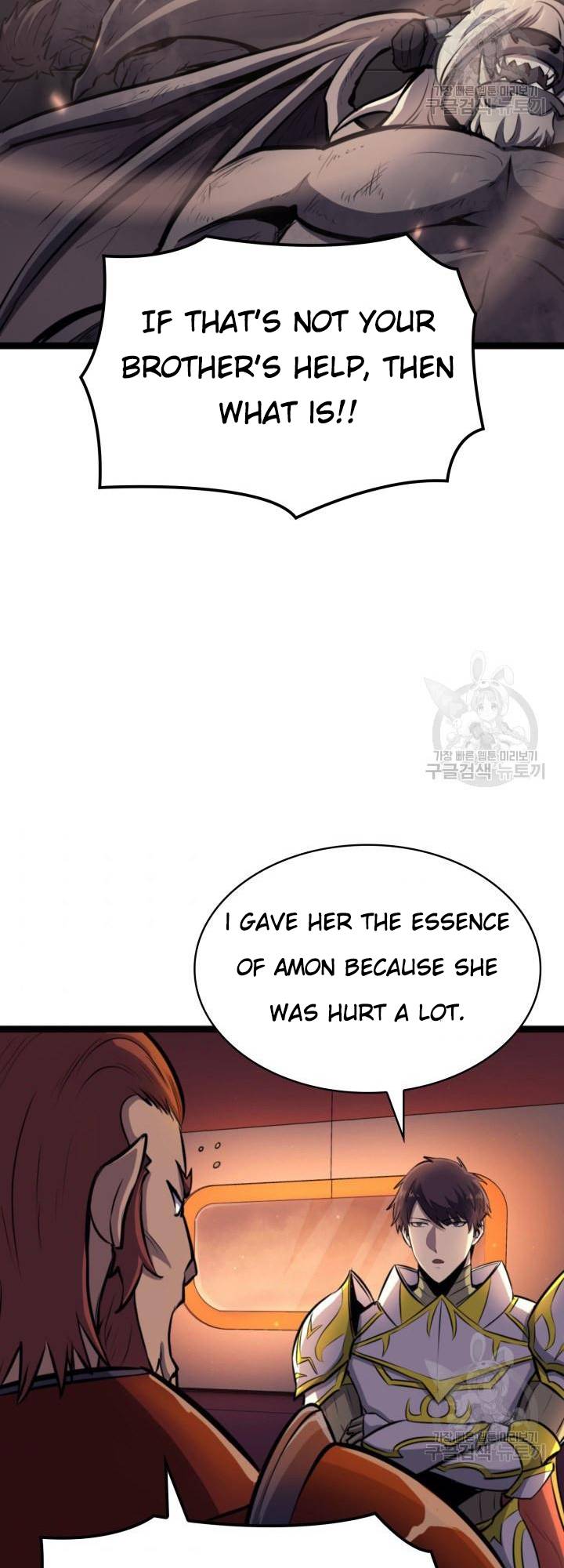 Page 43 of Chapter 186