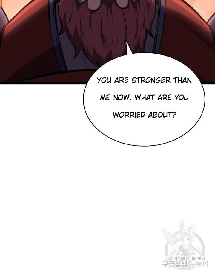 Page 45 of Chapter 186