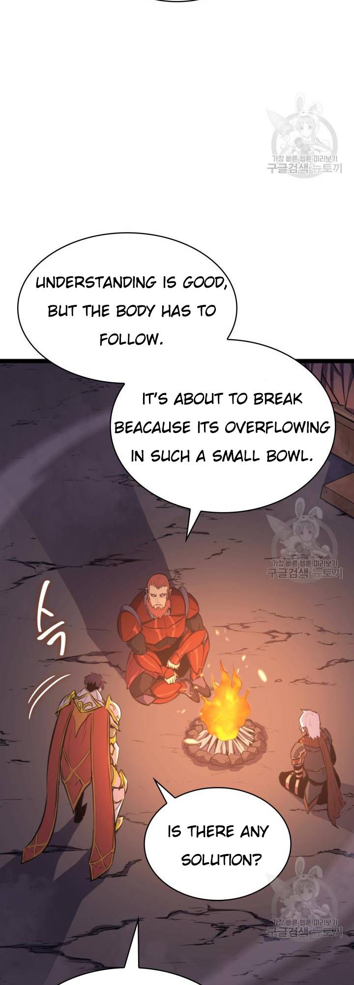 Page 50 of Chapter 186