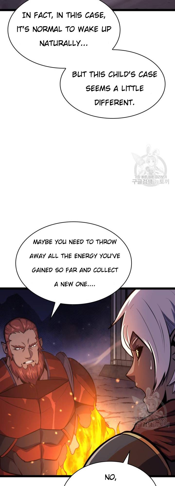 Page 51 of Chapter 186