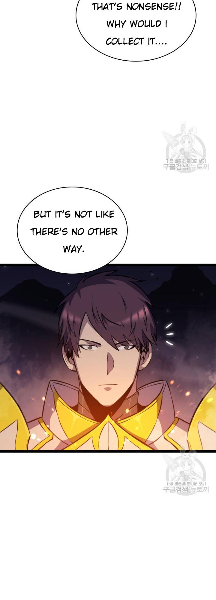 Page 52 of Chapter 186