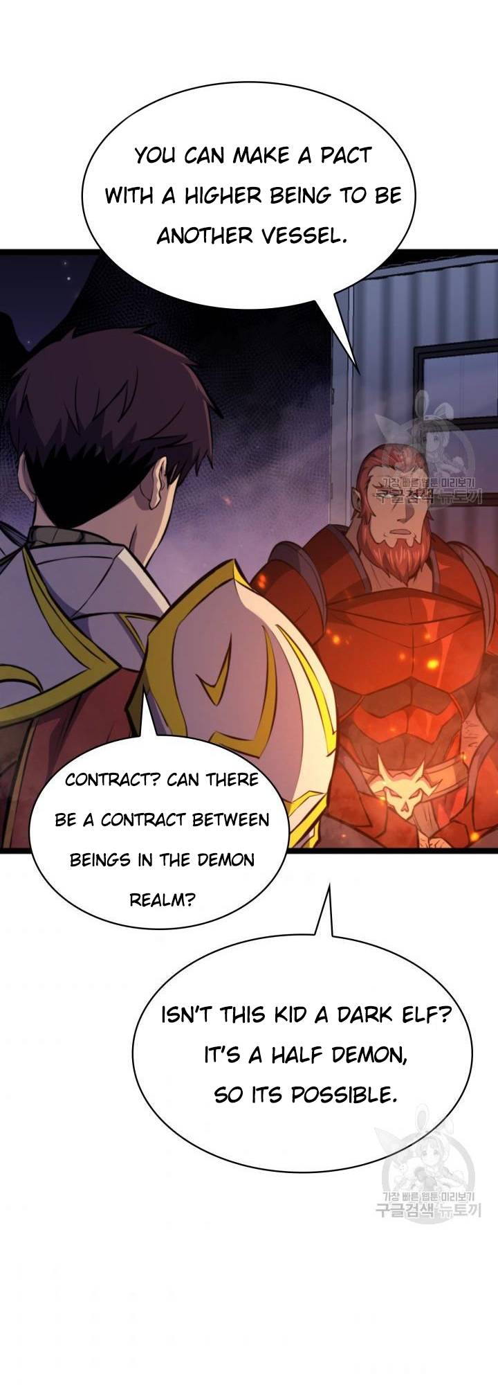 Page 53 of Chapter 186