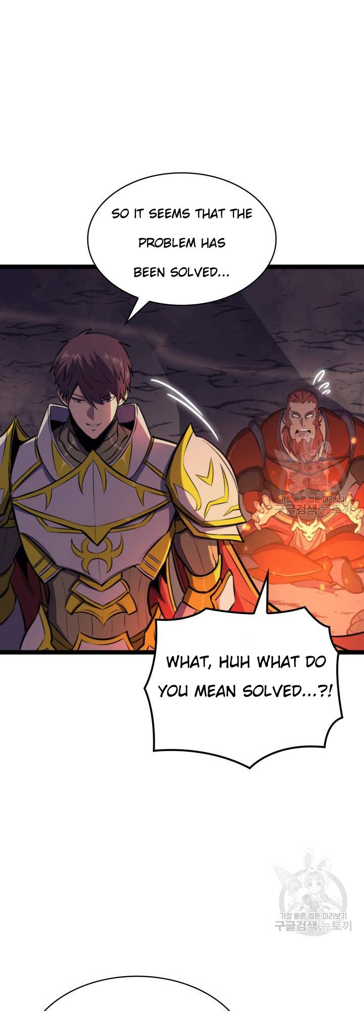 Page 56 of Chapter 186