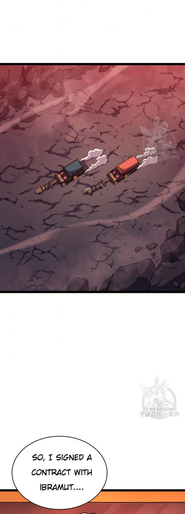 Page 59 of Chapter 186
