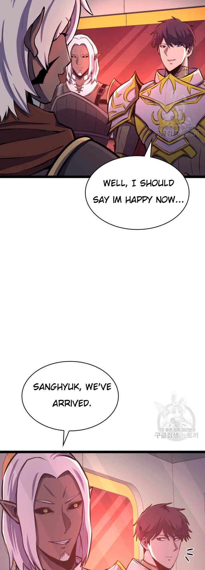Page 61 of Chapter 186