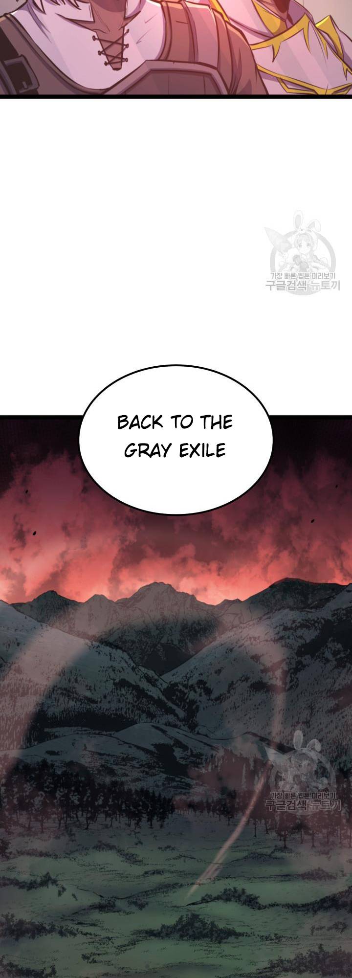 Page 62 of Chapter 186