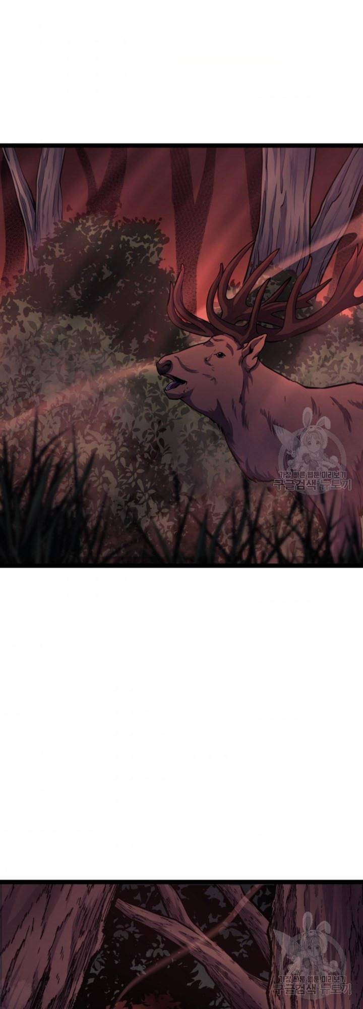 Page 64 of Chapter 186