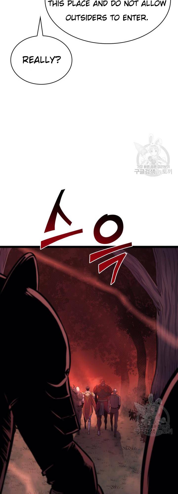 Page 67 of Chapter 186