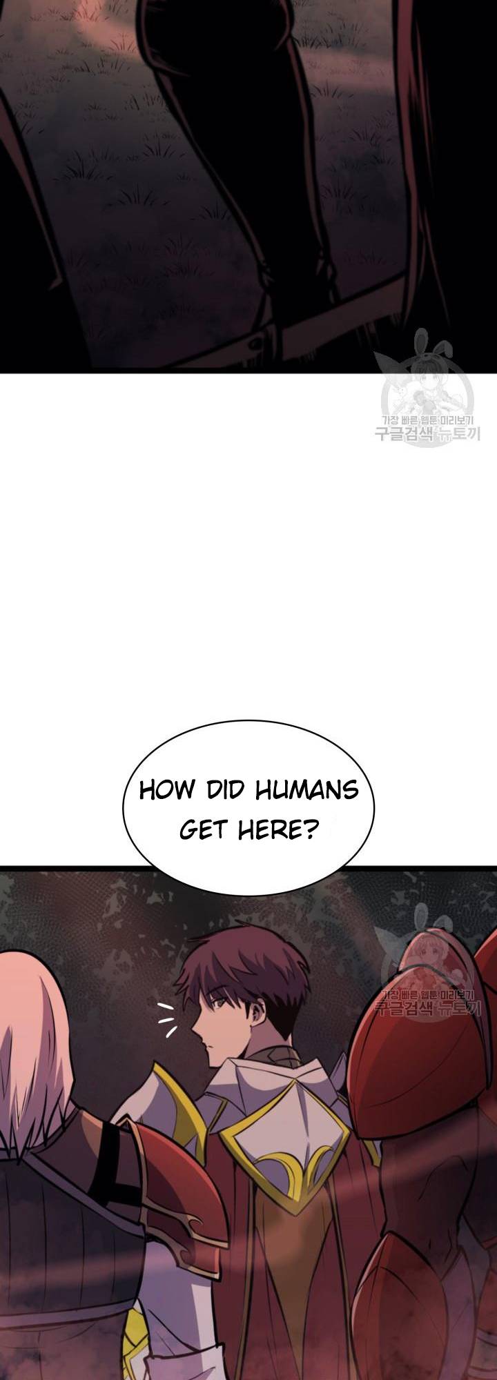 Page 68 of Chapter 186