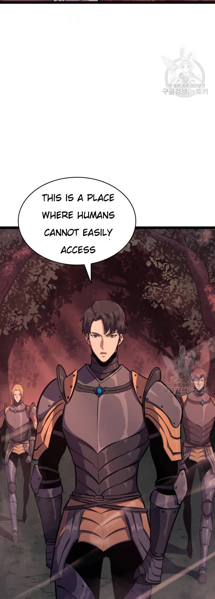 Page 69 of Chapter 186