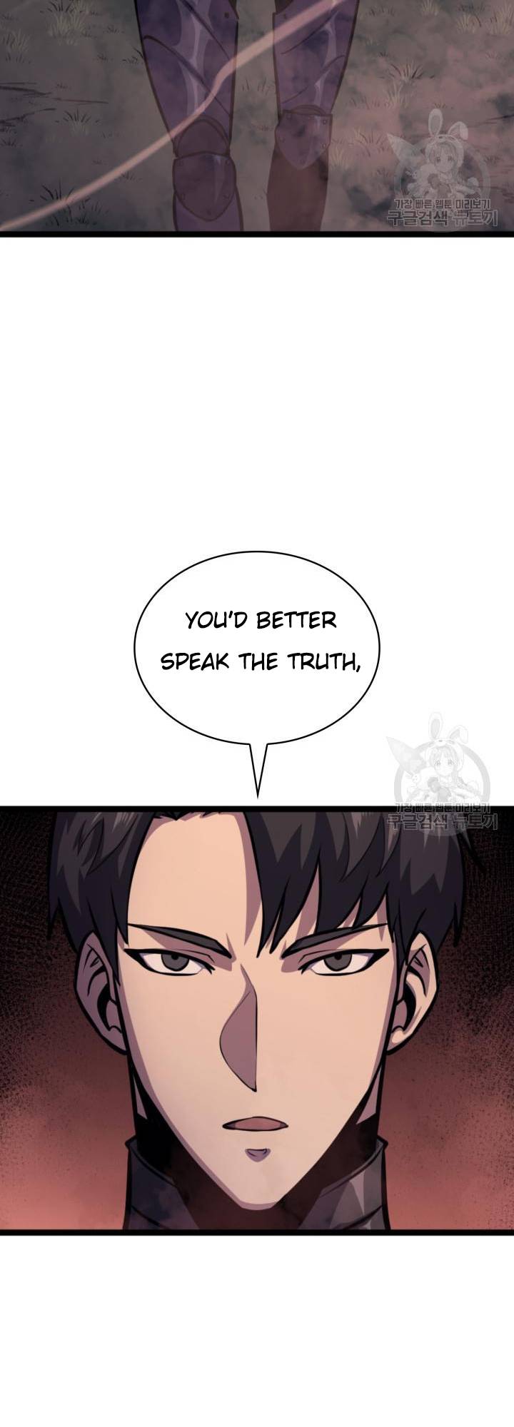 Page 70 of Chapter 186