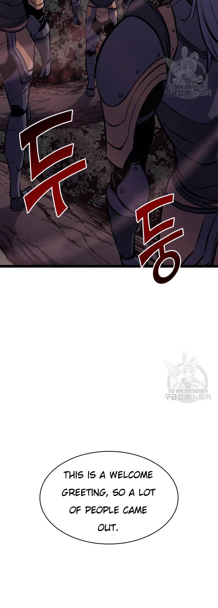 Page 72 of Chapter 186