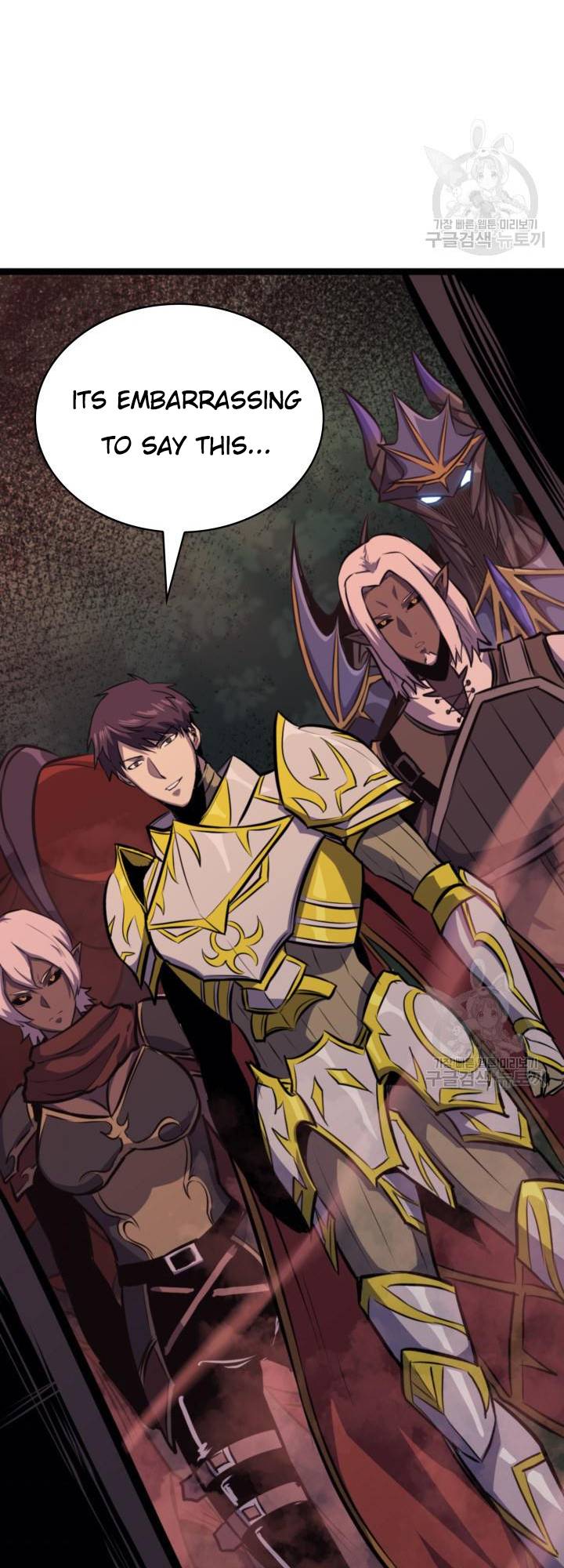 Page 73 of Chapter 186