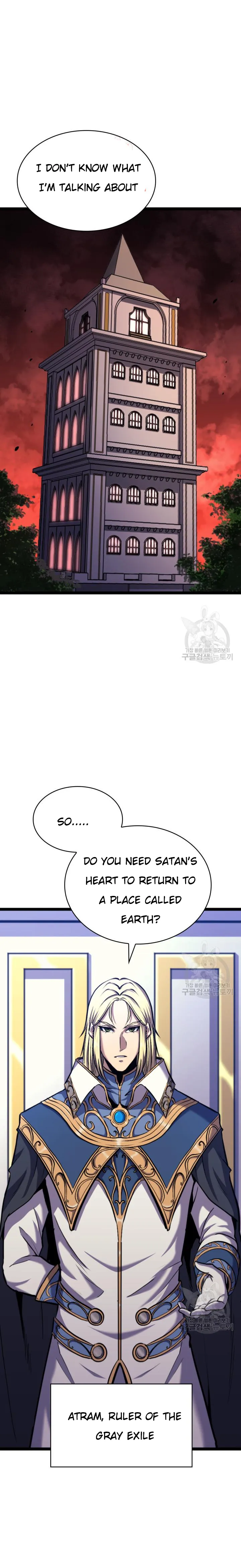 Page 1 of Chapter 187
