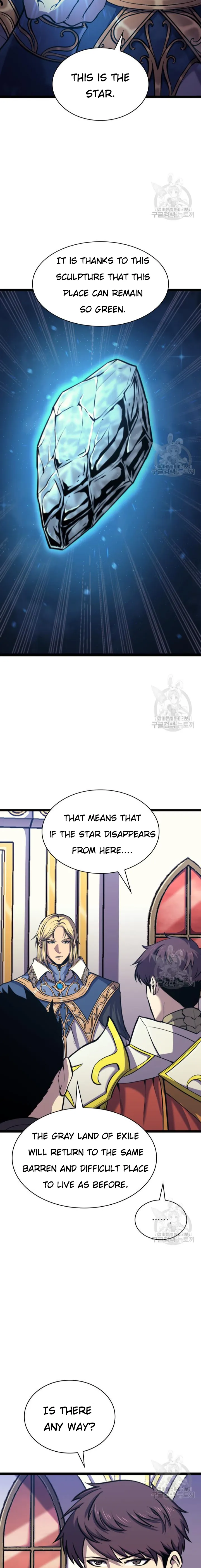 Page 5 of Chapter 187