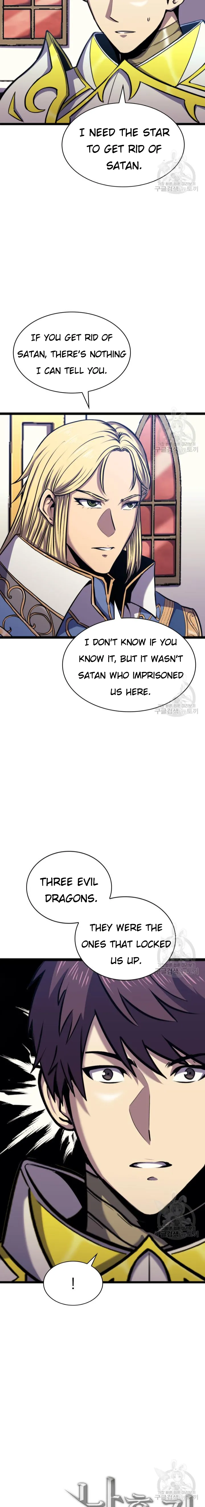 Page 6 of Chapter 187