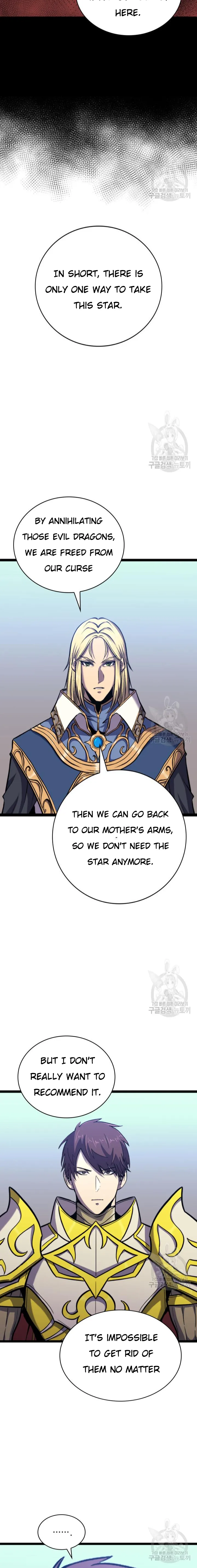 Page 9 of Chapter 187