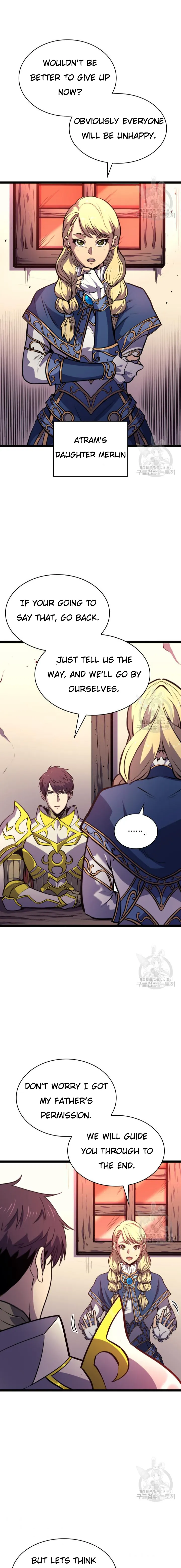 Page 11 of Chapter 187