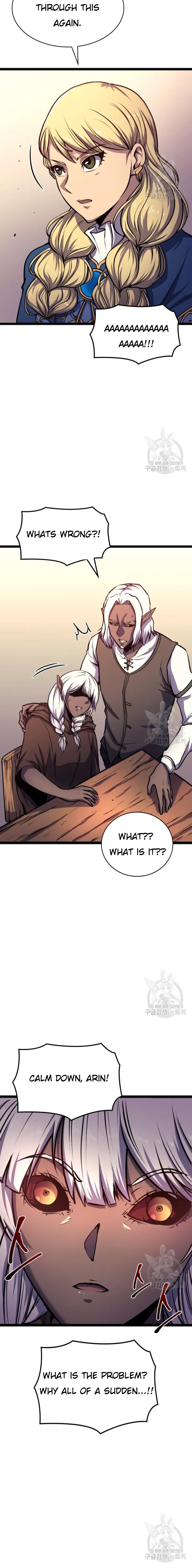 Page 12 of Chapter 187