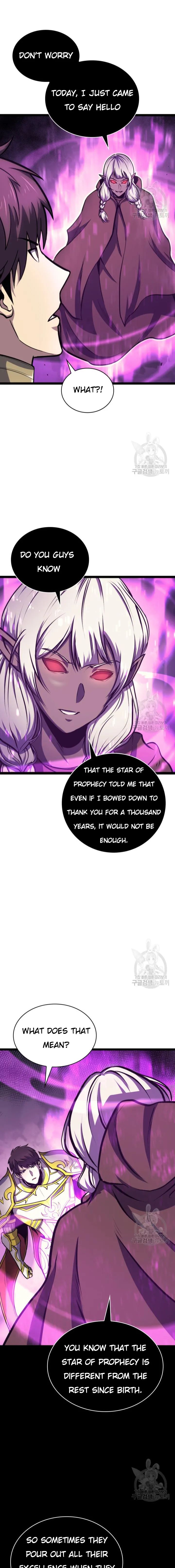 Page 14 of Chapter 187