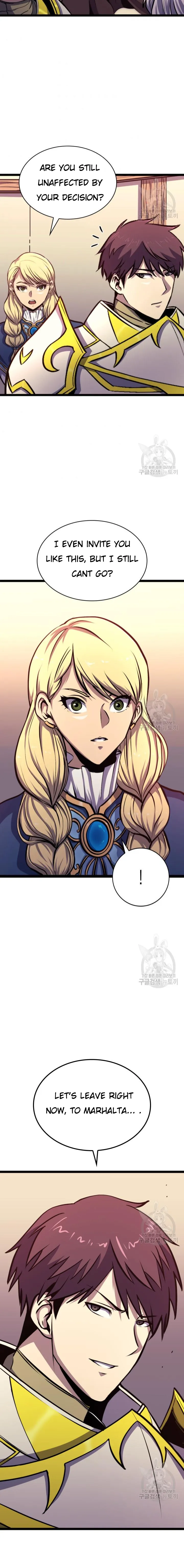 Page 17 of Chapter 187