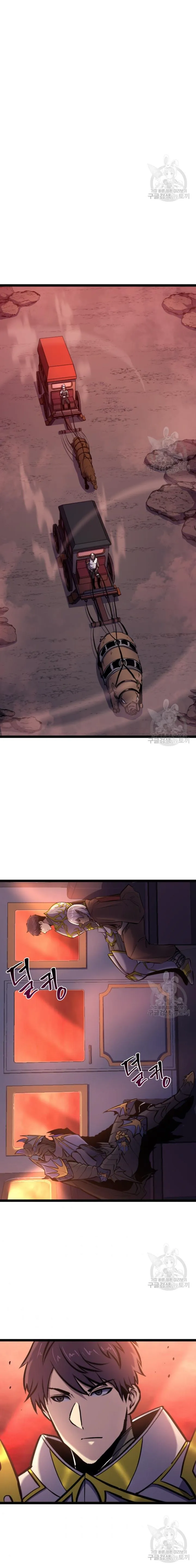 Page 18 of Chapter 187