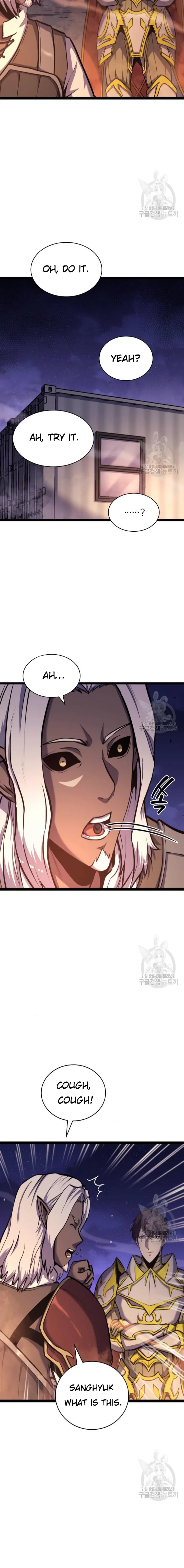 Page 23 of Chapter 187