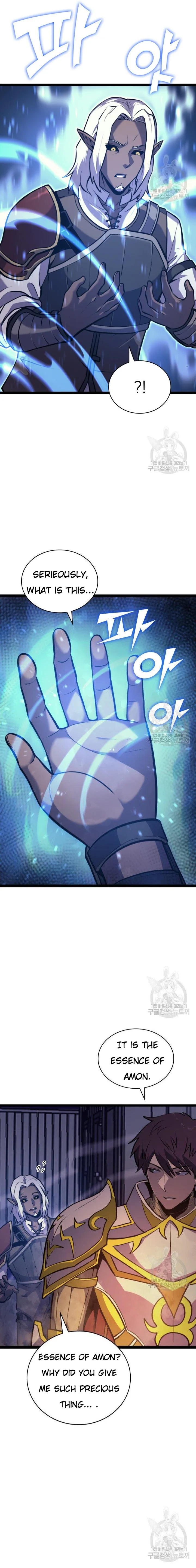 Page 24 of Chapter 187