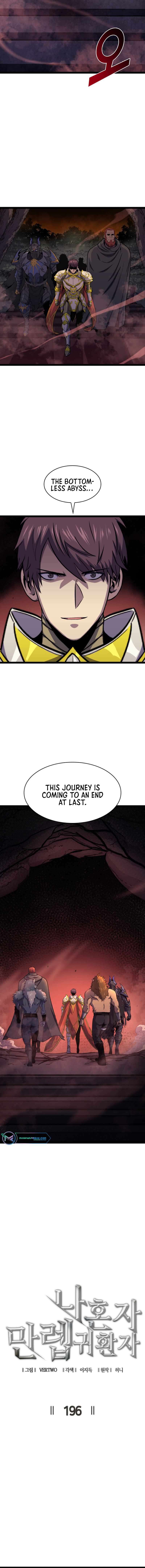 Page 4 of Chapter 196