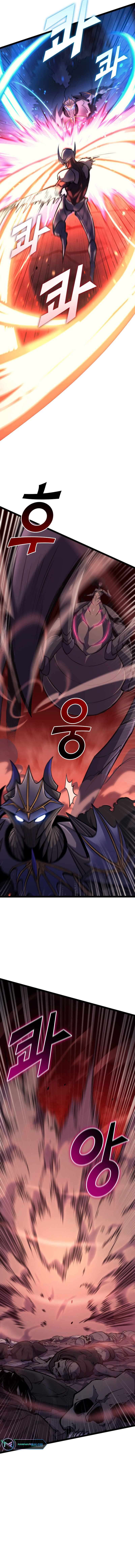 Page 4 of Chapter 197
