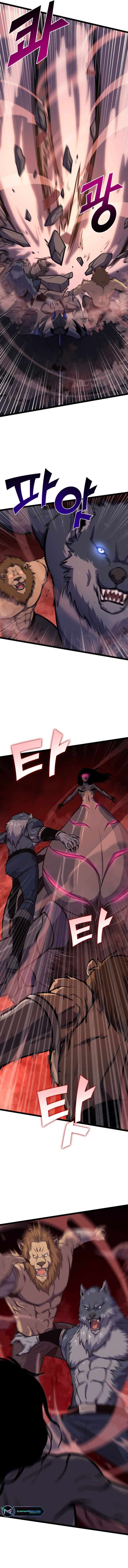 Page 6 of Chapter 197