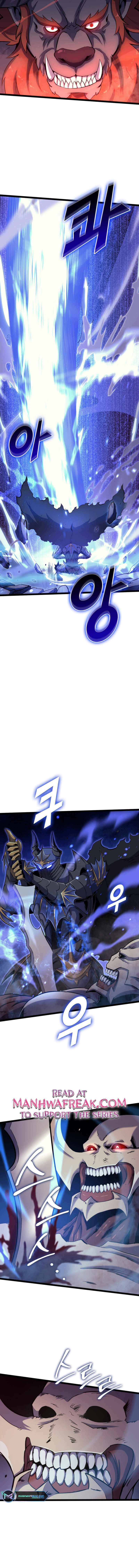 Page 12 of Chapter 197