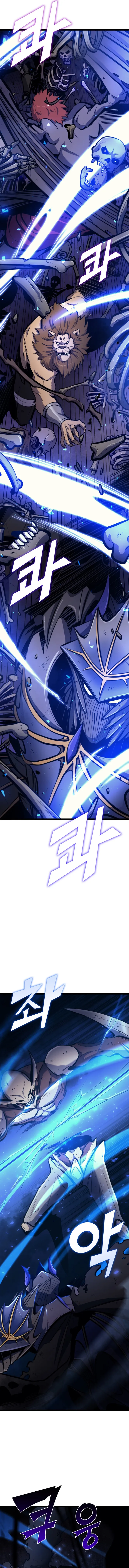 Page 14 of Chapter 198