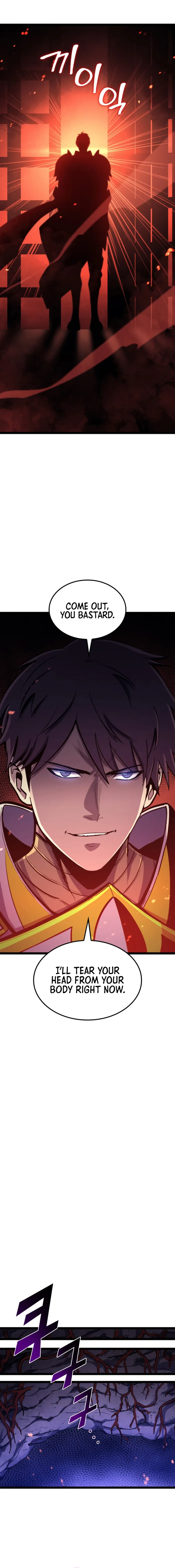 Page 15 of Chapter 198