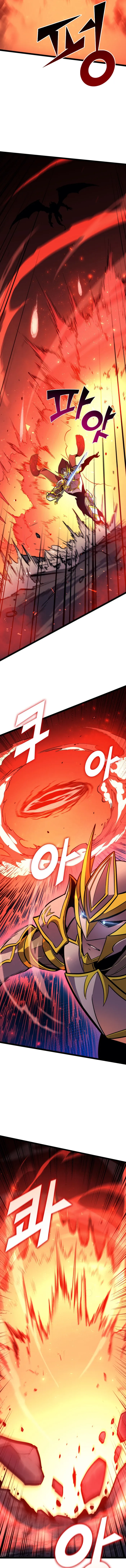 Page 3 of Chapter 199