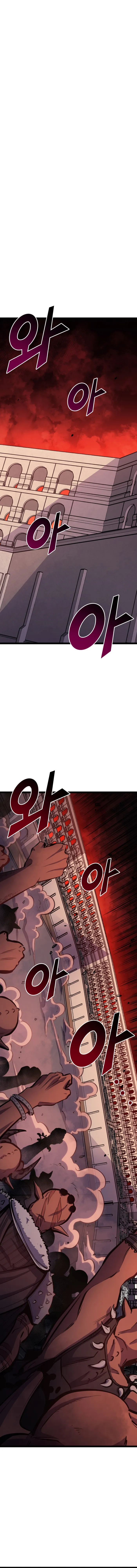 Page 9 of Chapter 200