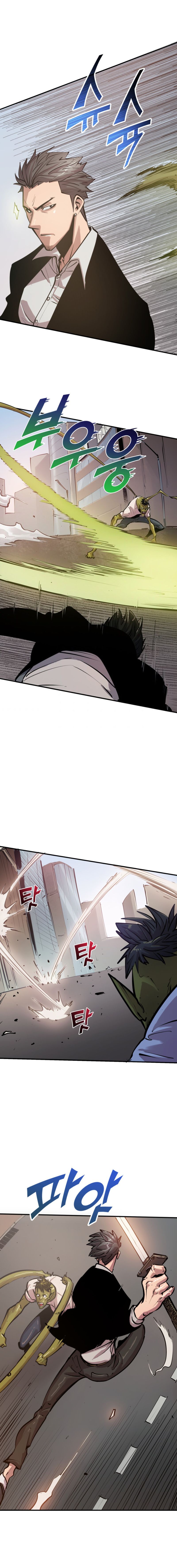 Page 14 of Chapter 23