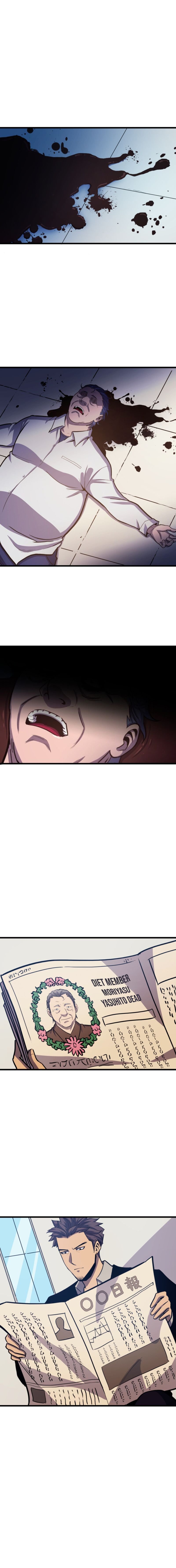 Page 7 of Chapter 26