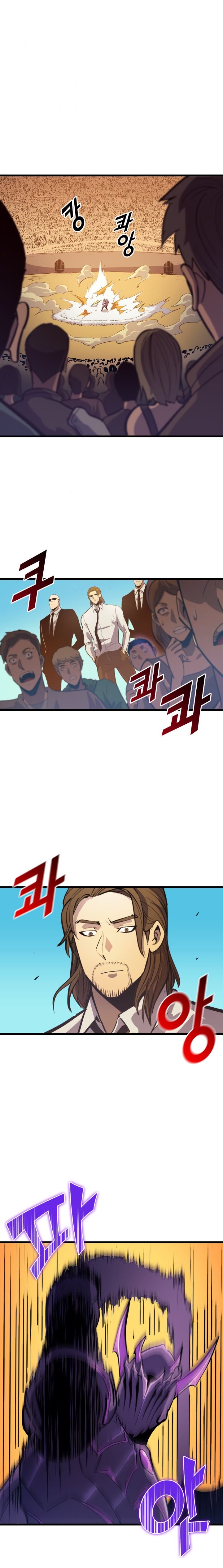 Page 12 of Chapter 28